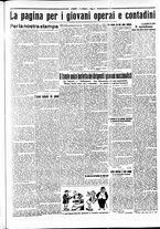 giornale/RAV0036968/1925/n. 237 del 11 Ottobre/3